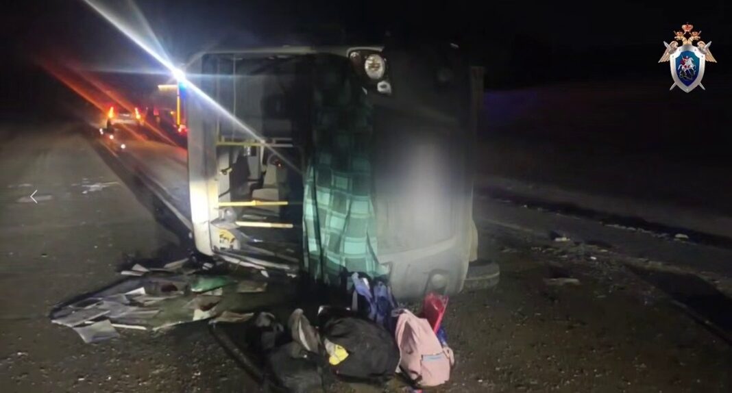 Фото ГСУ СК