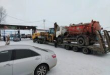 Фото из телеграм-канала Дмитрия Бученика