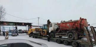 Фото из телеграм-канала Дмитрия Бученика