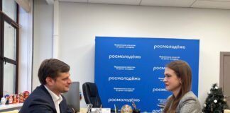 Фото из телеграм-канала Юлии Исмагиловой