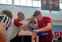 Фото из телеграм-канала Минспорта РХ