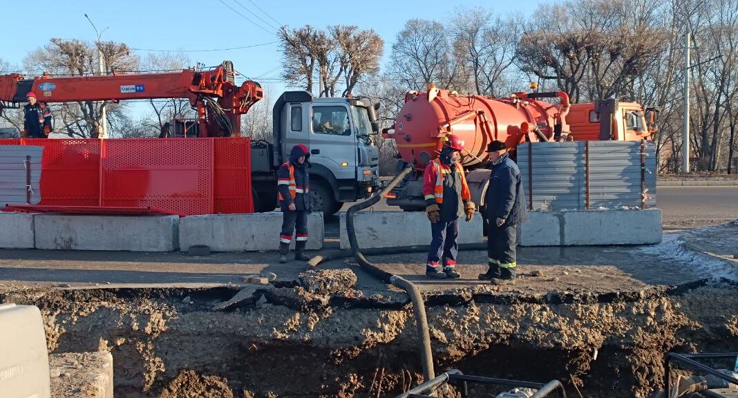 Фото из телеграм-канала СГК