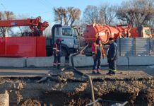 Фото из телеграм-канала СГК