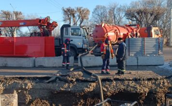 Фото из телеграм-канала СГК