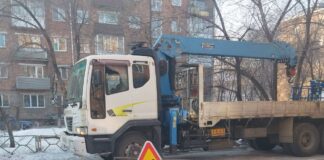 В Черногорске устранили аварию в сети водоснабжения Фото из телеграм-канала Хакасресводоканала