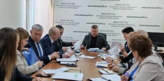 Фото из телеграм-канала правительства РХ