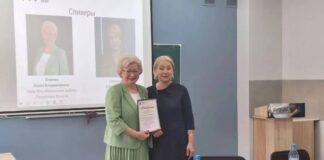 Фото из телеграм-канала Елены Егоровой