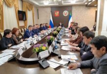 Фото из телеграм-канала Юлии Исмагиловой