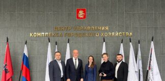 Фото из телеграм-канала Юлии Исмагиловой