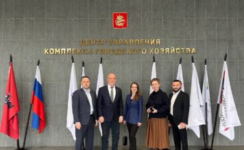 Фото из телеграм-канала Юлии Исмагиловой