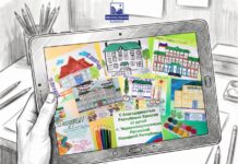 Фото из телеграм-канала Минстроя РХ