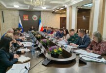 Фото из телеграм-канала Юлии Исмагиловой