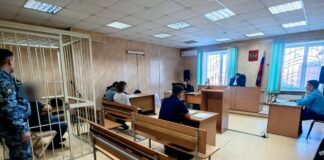 Фото из телеграм-канала прокуратуры РХ