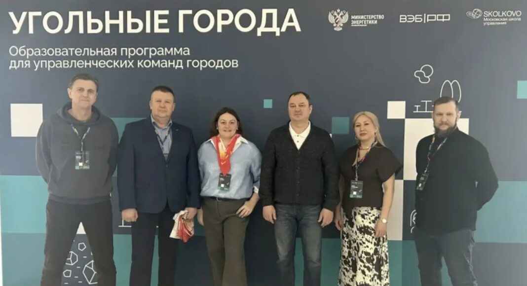 Фото из канала Минэкономразвития РХ