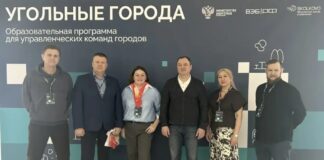 Фото из канала Минэкономразвития РХ