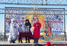 Фото из телеграм-канала Дмитрия Бородина