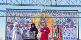 Мороз не помеха: как Черногорск Масленицу встретил Фото из телеграм-канала Дмитрия Бородина