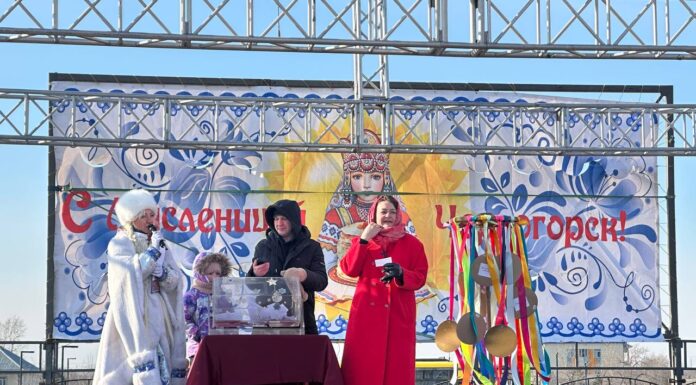 Мороз не помеха: как Черногорск Масленицу встретил Фото из телеграм-канала Дмитрия Бородина