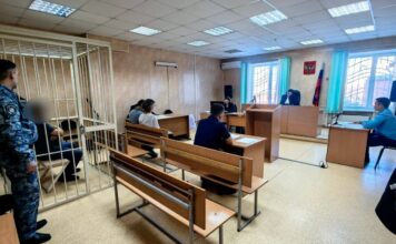 Фото из телеграм-канала прокуратуры РХ