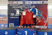 Фото из телеграм-канала Минспорта РХ