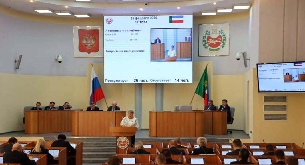 Фото из телеграм-канала ВС РХ Фото из телеграм-канала ВС РХ