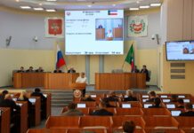 Фото из телеграм-канала ВС РХ