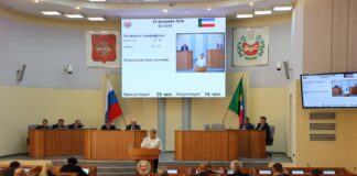 Фото из телеграм-канала ВС РХ