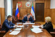 Фото из телеграм-канала Минимущества РХ