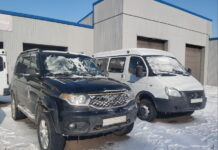 Фото из телеграм-канала Народного фронта