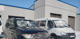 Фото из телеграм-канала Народного фронта