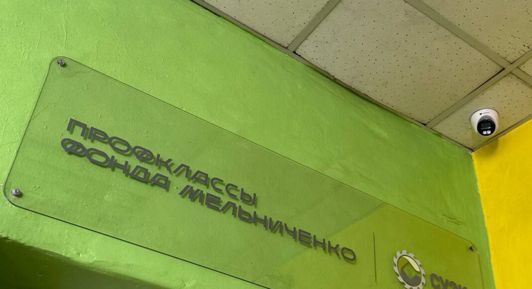 Фото из телеграм-канала главы Черногорска Фото из телеграм-канала главы Черногорска