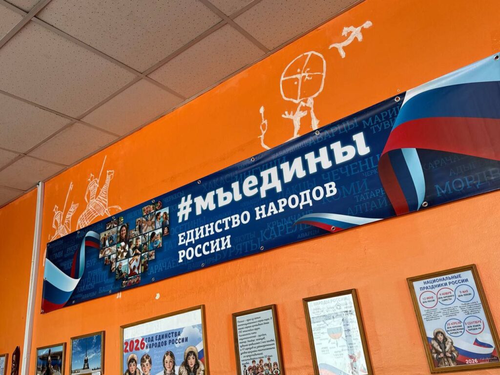 Фото из телеграм-канала главы Черногорска