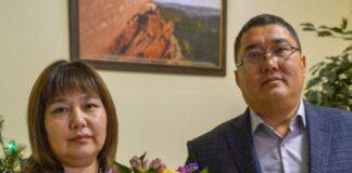 Семья из Аскиза награждена медалью ордена «Родительская слава» Фото из телеграм-канала главы РХ