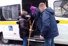 Фото предоставлено правительством РХ