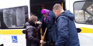 Фото предоставлено правительством РХ