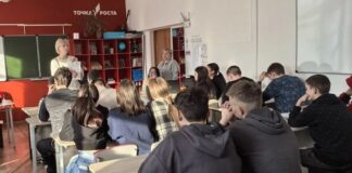 Фото предоставлено пресс-службой ХГУ