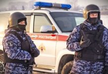 Фото предоставлено пресс-службой управления Росгвардии по РХ