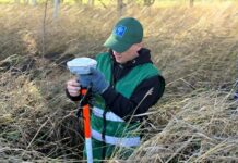 Фото предоставлено пресс-службой Росреестра РХ