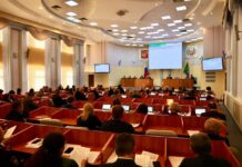 Фото пресс-службы ВС РХ