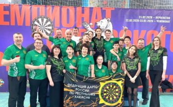 Дартсмены Хакасии завоевали медали чемпионата и первенства Сибири Фото из телеграм-канала Минспорта РХ