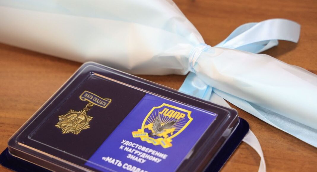 Фото со страницы ВС РХ