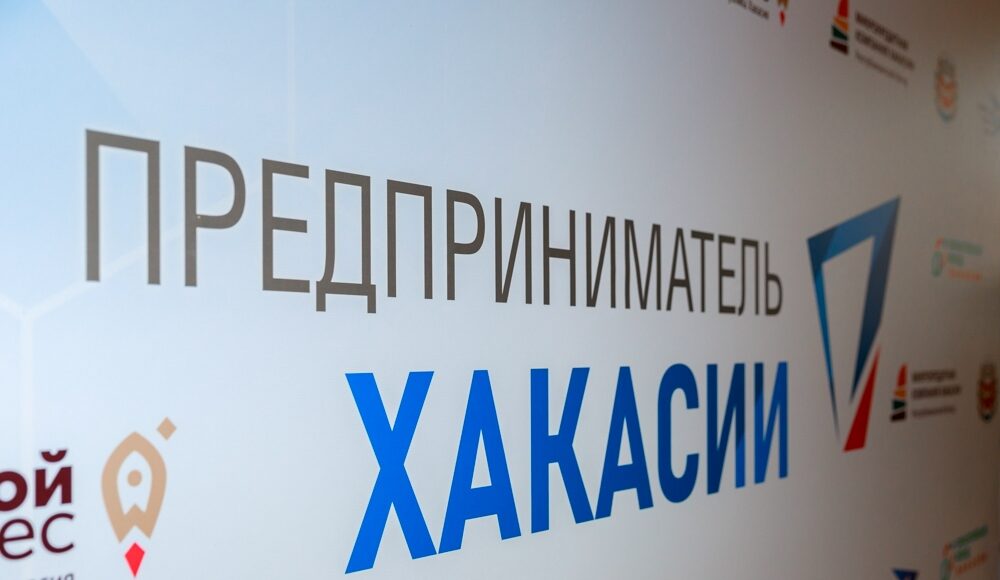 Фото со страницы главы РХ Фото со страницы главы РХ