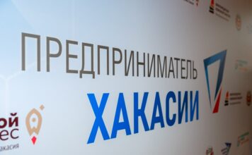 Фото со страницы главы РХ