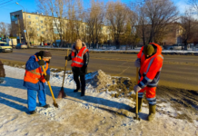 Фото: Абакан.рф