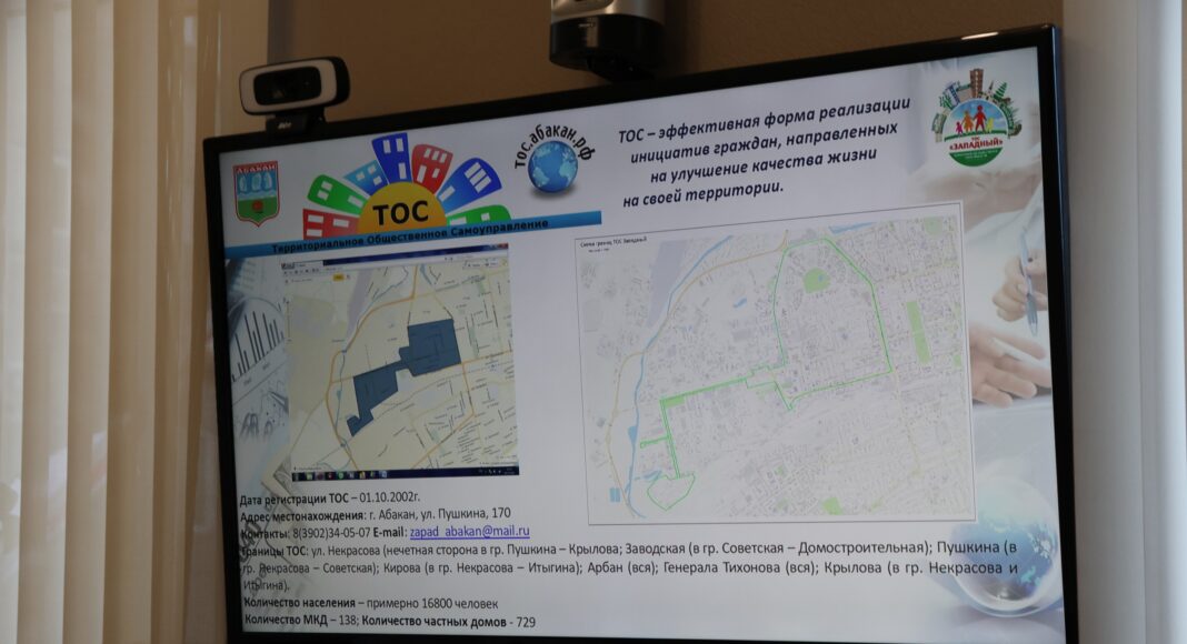 Фото: Абакан.рф