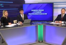 К главе Хакасии люди обращаются с последней надеждой Кадр съемки РТС