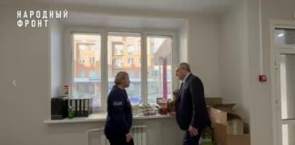 Кадр съемки Народного фронта