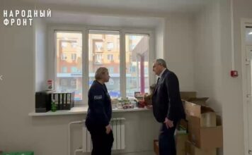 Кадр съемки Народного фронта