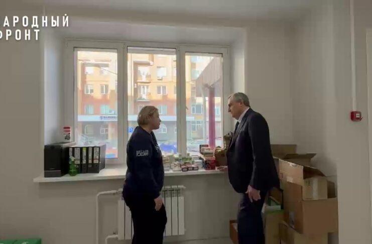 Кадр съемки Народного фронта