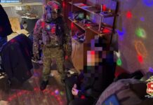 Кадр съемки МВД